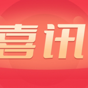 bet·356手机版(中国)登录网址-IOS/Android版