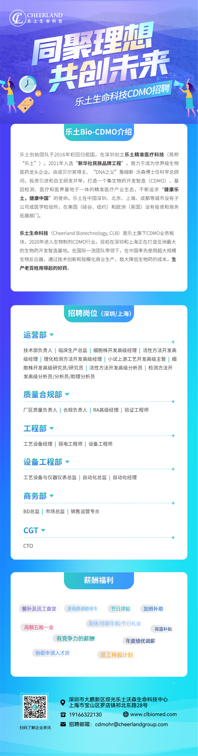 bet·356手机版(中国)登录网址-IOS/Android版