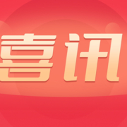 bet·356手机版(中国)登录网址-IOS/Android版